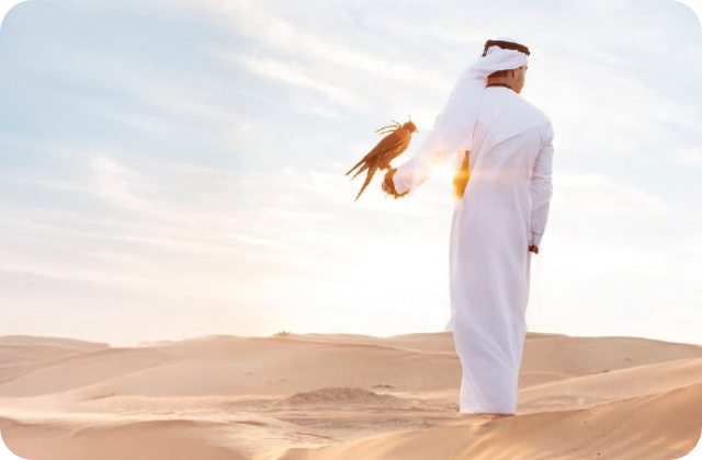 Alfardan Exchange Building