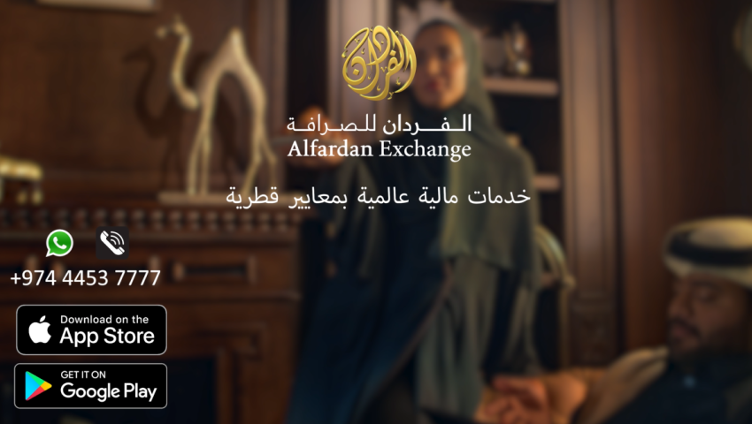 أونلاين أو أوفلاين، الخيار لك!