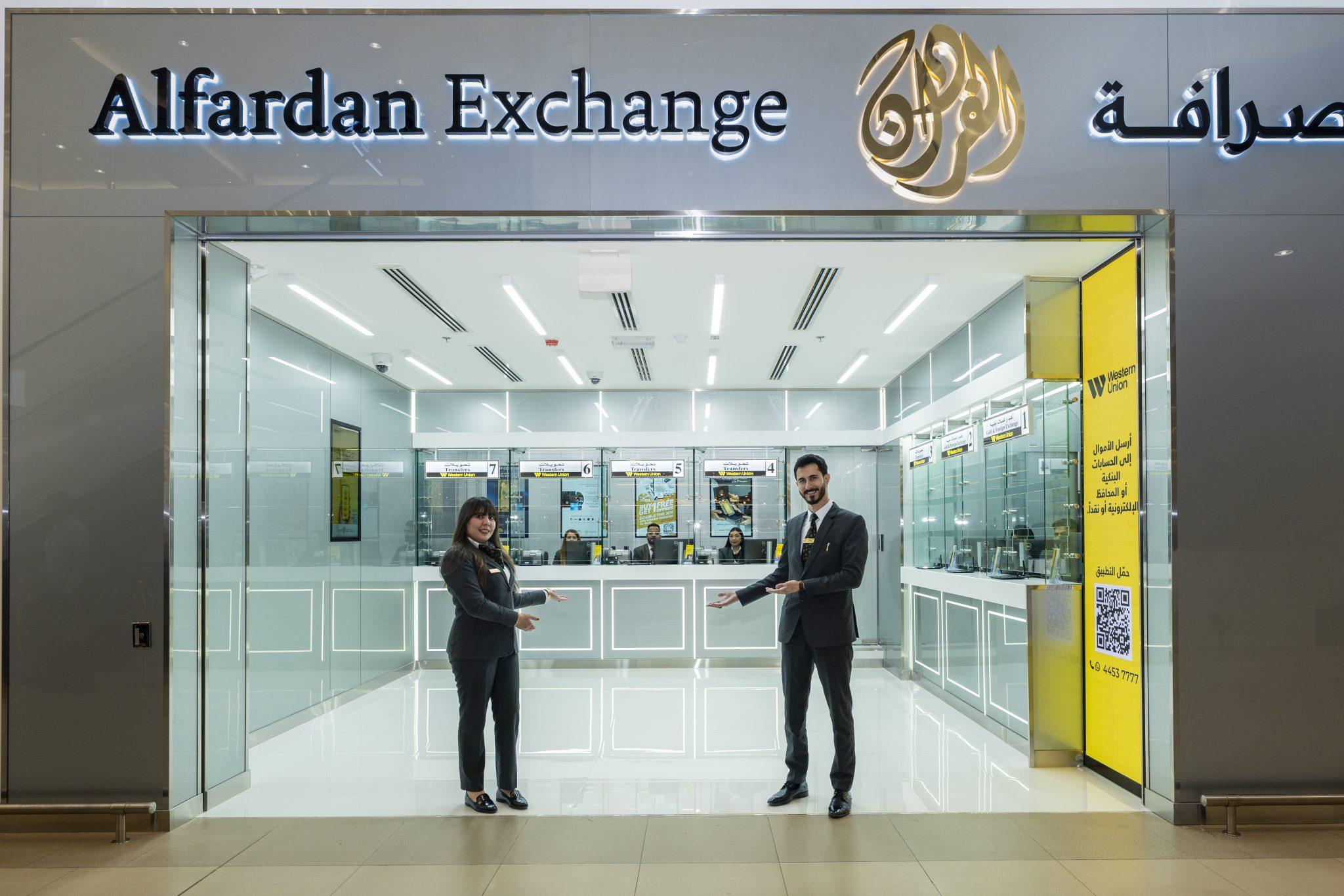 Money Transfer