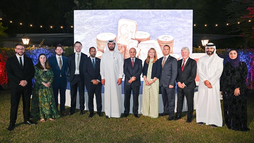 The future of gold arrives in Qatar: Alfardan Exchange and The Royal Mint unveil the world’s most secure bullion bar embodying over 1,100 years of expertise and craftsmanship