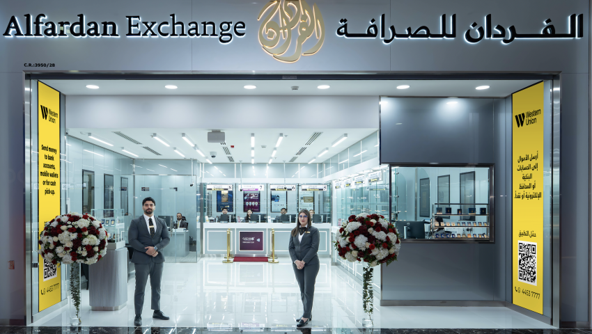 Alfardan Exchange Opens Its New Branch at Doha Mall